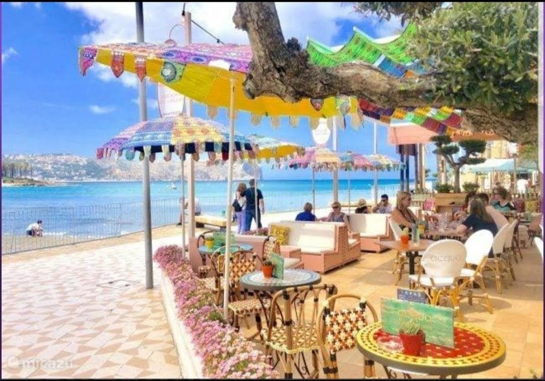 Apartamento Arenal II 哈维亚 外观 照片